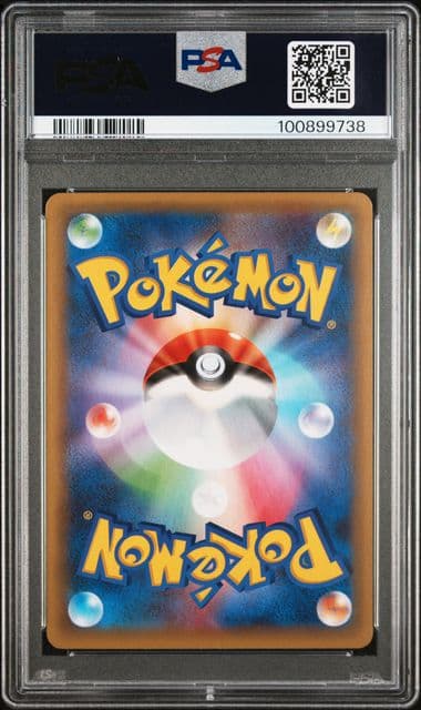 2021 POKEMON JAPANESE PROMO CARD PACK 25TH ANNIVERSARY EDITION #001 CHARIZARD-HOLO PCP 25TH ANNIVERSARY ED. back
