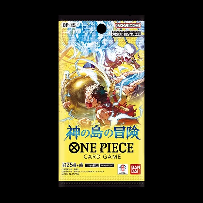 Adventure on Kami's Island Booster Pack - Adventure on Kami's Island back